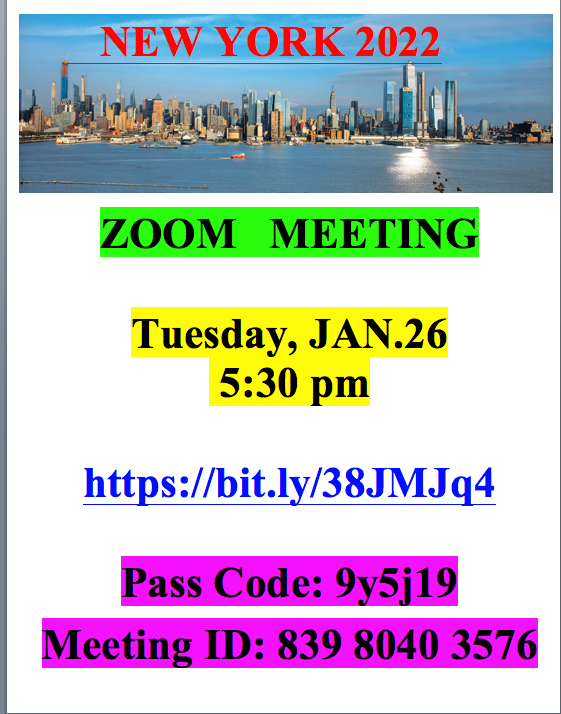 Invitation to the New York Trip 2022